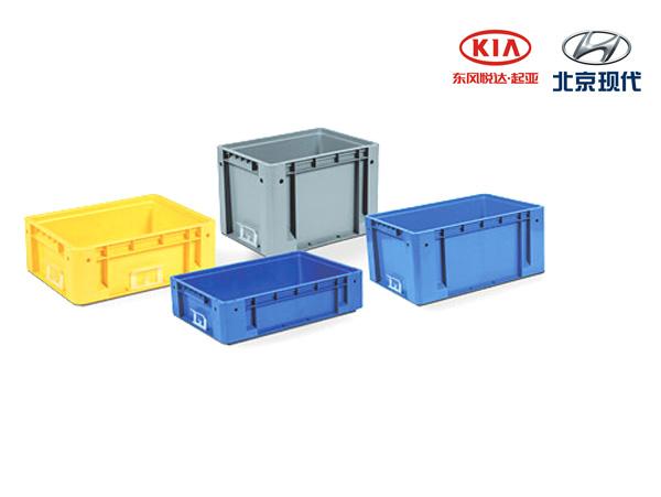 起亞/北京現代係專用塑料周轉箱