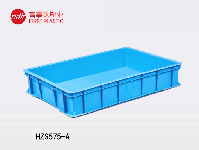 HZS575-A塑料周轉箱 HZS575-A塑料周轉箱