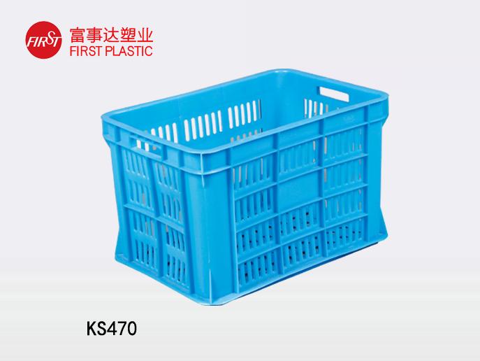 KS470網孔塑料周轉箱 KS470網孔塑料周轉箱