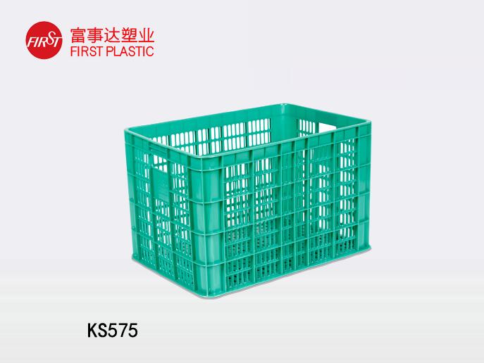 KS575網孔塑料周轉箱 KS575網孔塑料周轉箱